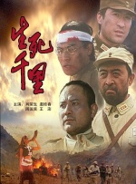 国产刺激高潮av