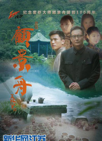 伊人久久电影